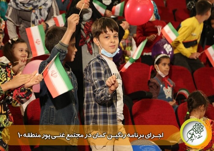 برپایی پردیس فرهنگی «رفیق شهیدم» منطقه ۱۰ در مسیر راهپیمایی ۱۳ آبان