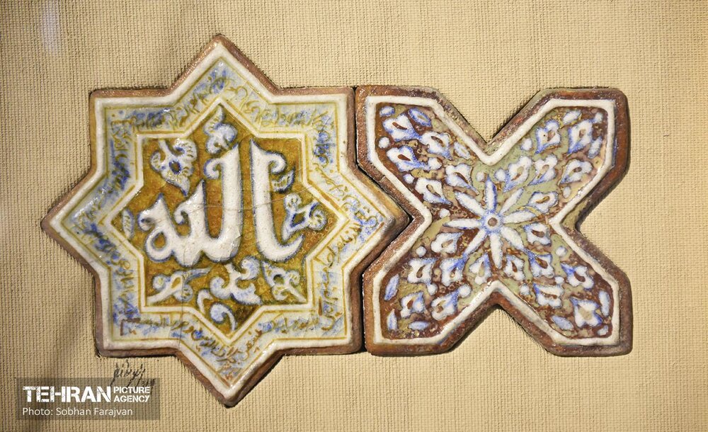 موزه ملی قرآن کریم