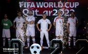 مراسم رونمایی از پیراهن تیم ملی فوتبال