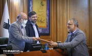 یکصد و پنجمین جلسه شورای اسلامی شهر تهران
