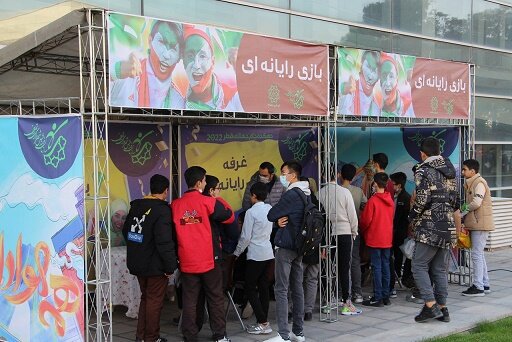 برپایی دهکده جام‌جهانی همزمان با آغاز رقابت‌های فوتبالی 