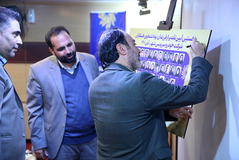 آیین تجلیل از فرزندان نودانشجوی رانندگان شرکت خودرو سرویس شهر برگزار شد