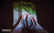 ثبت روز تهران در تقویم ملی به کجا رسید؟