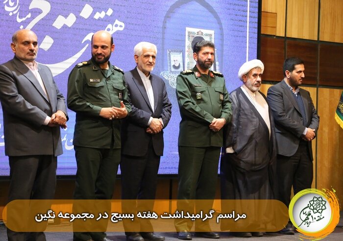 نوسازی تابلوهای تمثال شهدا و تجلیل از بسیجیان در منطقه ۱۰