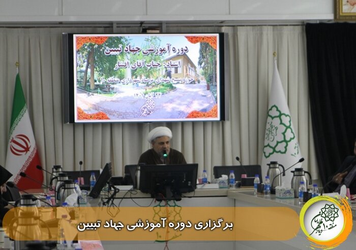 نوسازی تابلوهای تمثال شهدا و تجلیل از بسیجیان در منطقه ۱۰