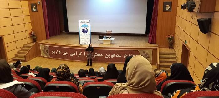 برگزاری کارگاههای آموزش شهروندی در مدارس منطقه ۱۰