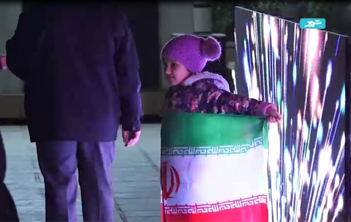 پخش زنده فوتبال ایران و آمریکا در برج میلاد