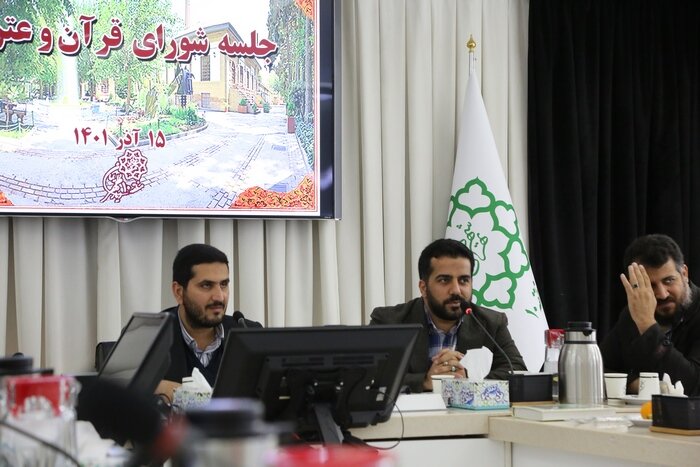 منطقه ۱۰ محور فعالیتهای قرآنی نوجوانان میشود