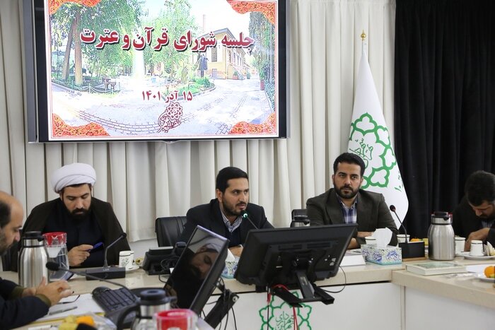 منطقه ۱۰ محور فعالیتهای قرآنی نوجوانان میشود