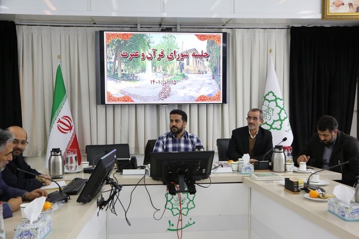 منطقه ۱۰ محور فعالیتهای قرآنی نوجوانان میشود