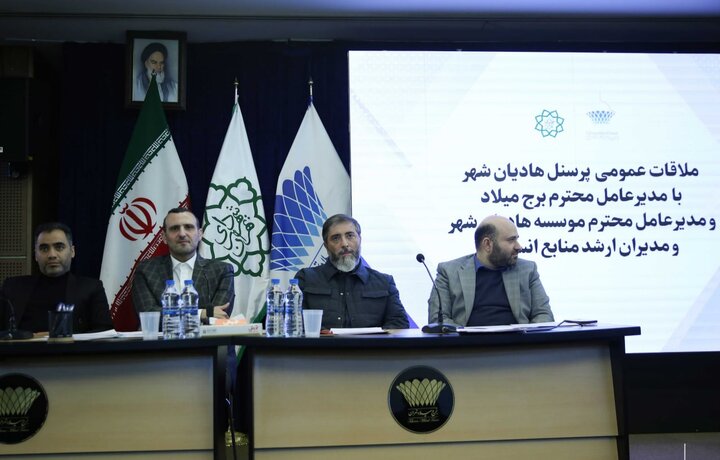 نیروهای هادیانی شرکت‌ها و موسسات مشمول بسته خرسندساز می‌شوند