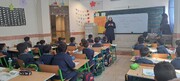 برگزاری بیش از ۷۰ کلاس آموزشی در مدارس غرب پایتخت