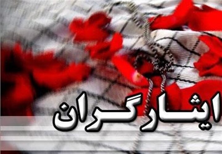 سازمان ورزش بالاترین رتبه عملکردی در تبدیل وضعیت ایثارگران را کسب کرد