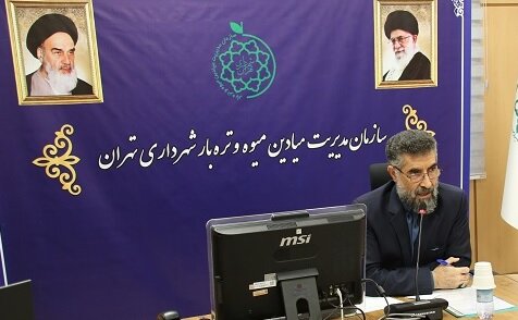 افزایش ساعت کار میادین میوه و تره بار در شب یلدا