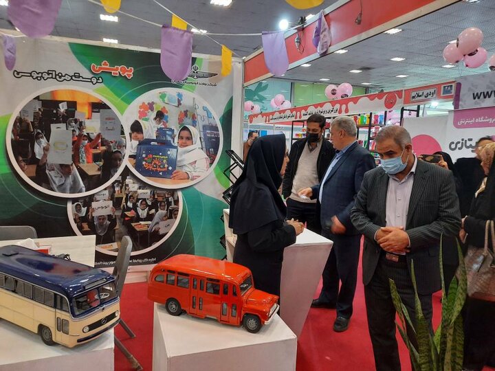 ترویج فرهنگ استفاده از اتوبوس در نخستین نمایشگاه کالا و خدمات کودکان و نوجوانان 
