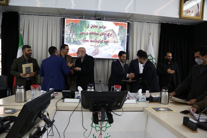 برگزیدگان مسابقات ورزشی هفته بسیج تجلیل شدند