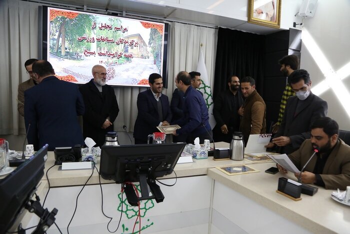 برگزیدگان مسابقات ورزشی هفته بسیج تجلیل شدند