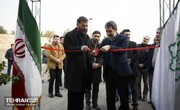 آئین بهره برداری از پروژه مسقف سازی پایانه ایرانخودرو