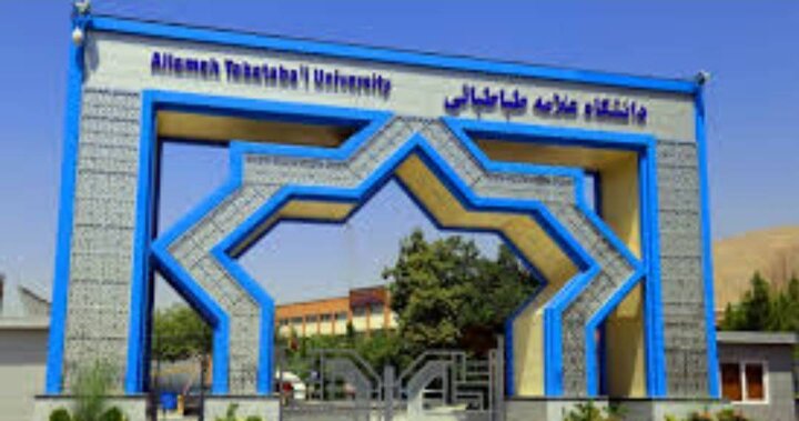 نمایشگاه معرفی جاذبه‌های گردشگری منطقه۲۲ در دانشگاه علامه طباطبایی برگزار می‌شود