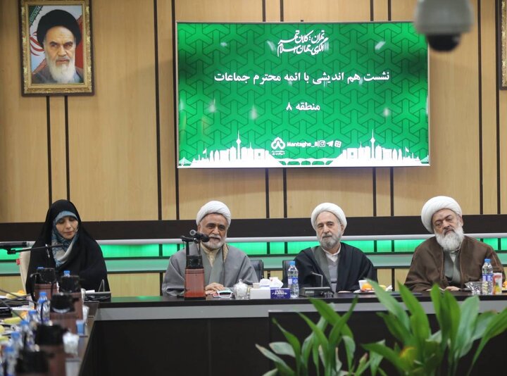 اجتماع عظیم فاطمی در میدان نبوت برگزار می‌شود