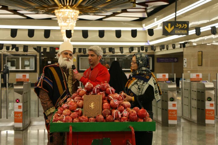 متروی تهران به استقبال شب یلدا می‌رود