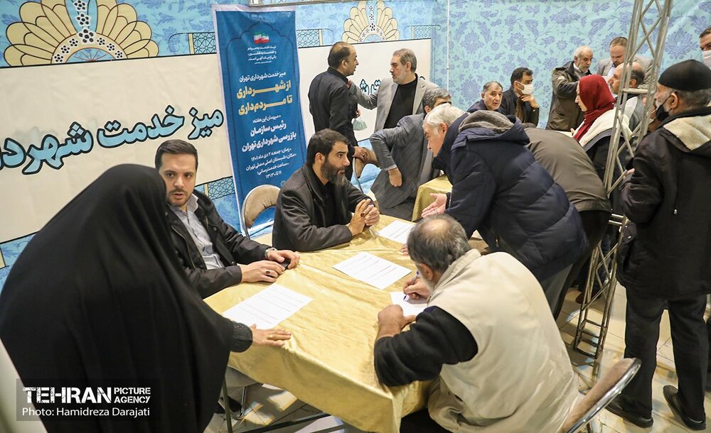 از پیگیری درخواستهای شهروندان تا استماع درددل کارکنان