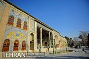 تهران‌نما؛ کاخ گلستان