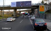 امکان خرید بسته‌های مدت‌دار طرح ترافیک در سامانه "تهران من"