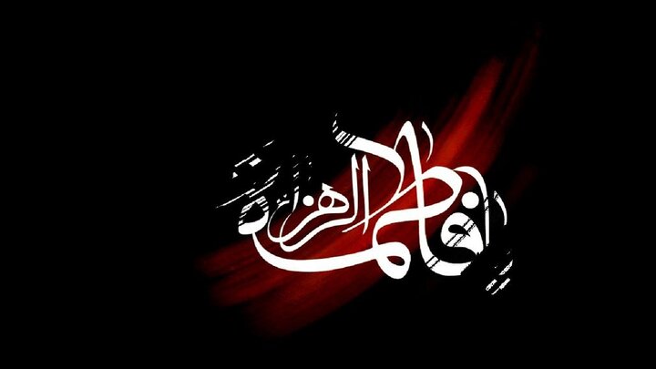 برج میلاد روز سه‌شنبه و همزمان با شهادت حضرت فاطمه (س) تعطیل است
