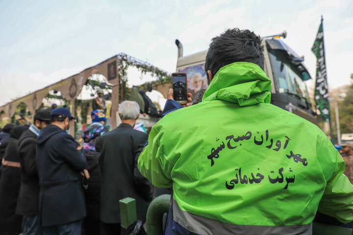 خدمات‌رسانی ۶۰۰ نیروی انسانی سازمان پسماند و ۹۰ دستگاه ماشین‌آلات در مراسم تشییع پیکر مطهر شهدای گمنام