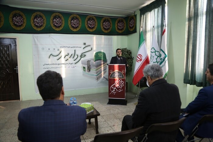 مدیریت شهری بهترین بستر برای ارتقای مشارکت اجتماعی است