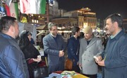 گذر فرهنگی جان فدا در شمال تهران برپا شد    