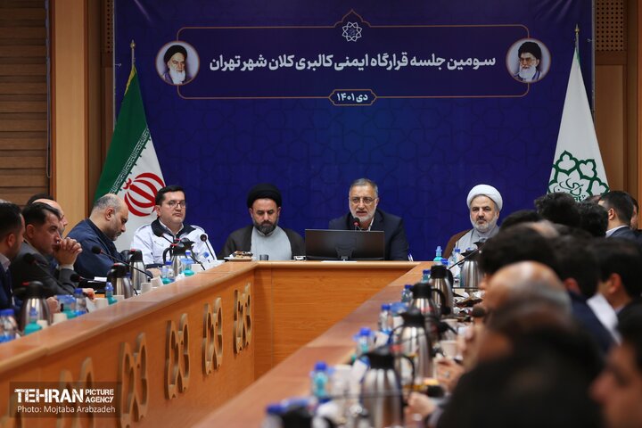  امضای تفاهم‌نامه بین ۹ دستگاه برای نخستین بار/ لایحه‌ حل بحران فرونشست برای ارائه به مجلس آماده شده است