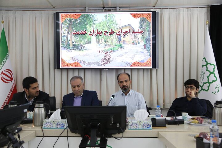 خیابان‌های آزادی تا انقلاب میزبان طرح بهاران خدمت می‌شوند