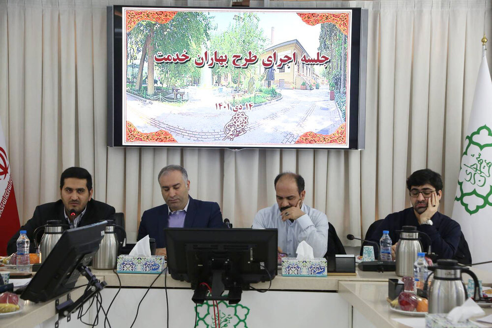 به دنبال خدماترسانی بهینه و بیوقفه به شهروندان هستیم