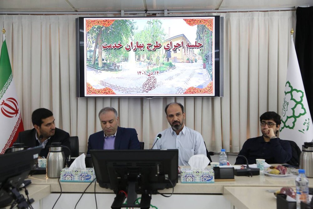 به دنبال خدماترسانی بهینه و بیوقفه به شهروندان هستیم