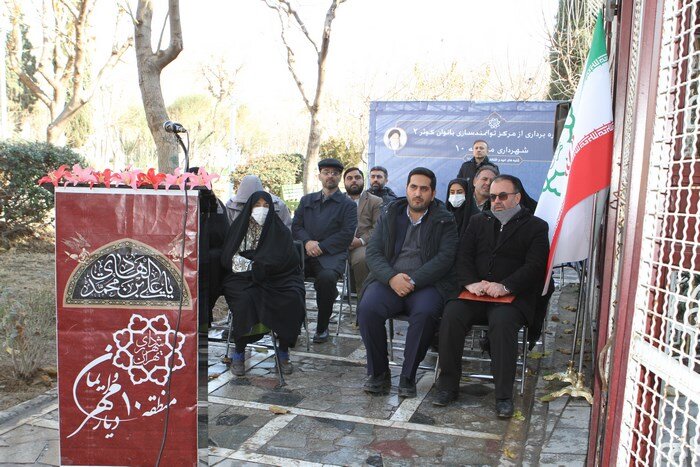 دومین مرکز توانمندسازی بانوان کوثر در منطقه ۱۰ افتتاح شد