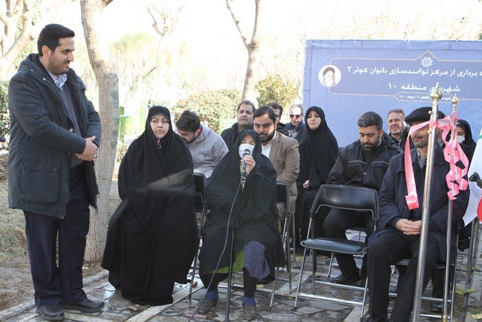 دومین مرکز توانمندسازی بانوان کوثر در منطقه ۱۰ افتتاح شد