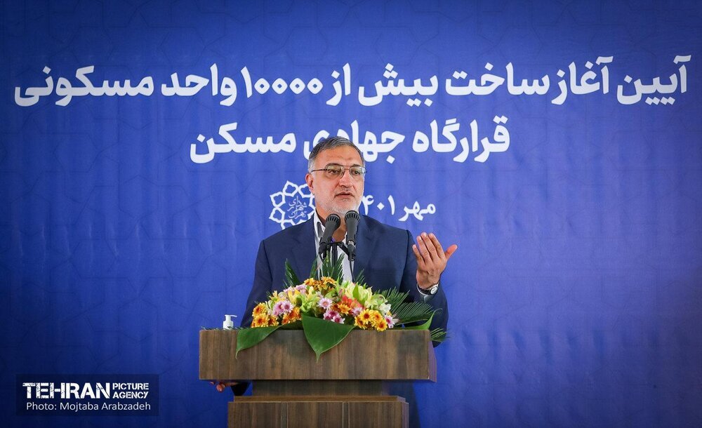 بیست شنبه امید و افتخار در یک قاب