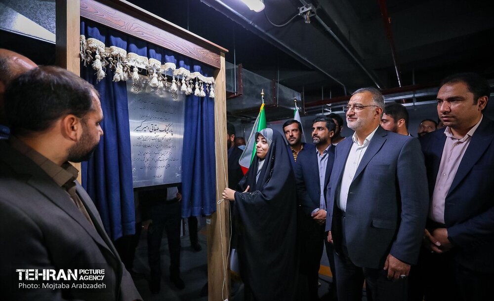 بیست شنبه امید و افتخار در یک قاب