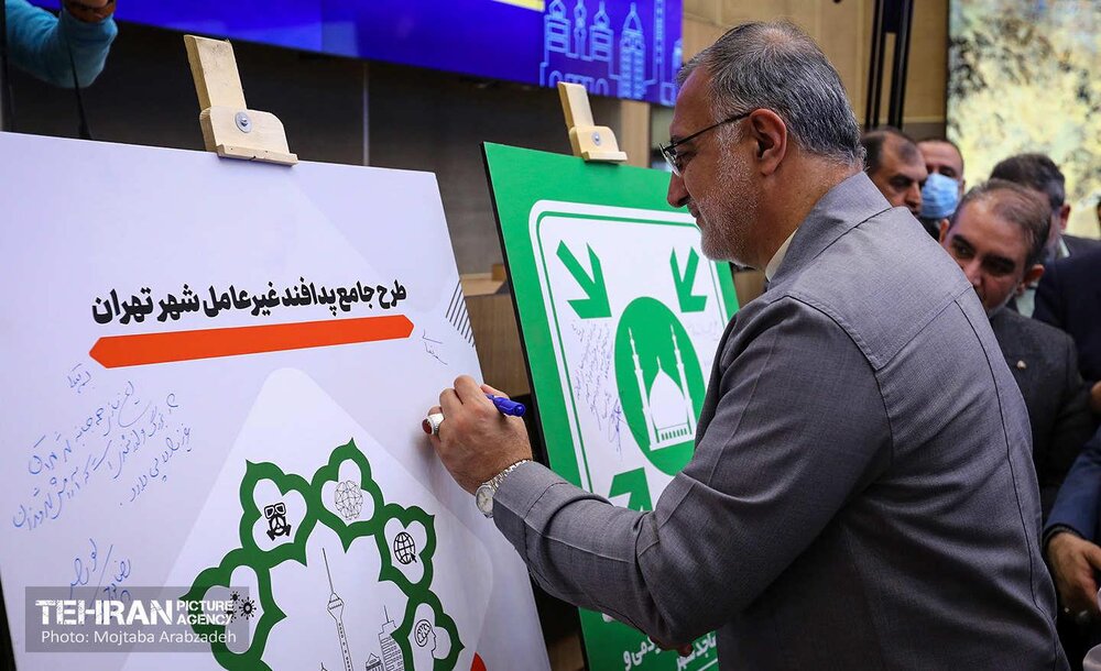 بیست شنبه امید و افتخار در یک قاب