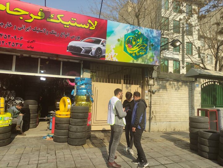لزوم مساعدت شهروندان در اداره شهر 