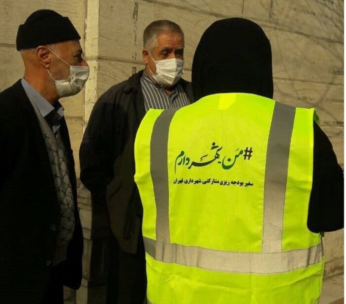 «من شهردارم»؛ نخستین گام شهرداری تهران در جلب مشارکت شهروندان در اداره پایتخت