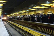رکورد سفر با متروی تهران از مرز ۱۰ میلیارد گذشت/کدام ایستگاه‌ها بیشترین مسافر را دارند؟