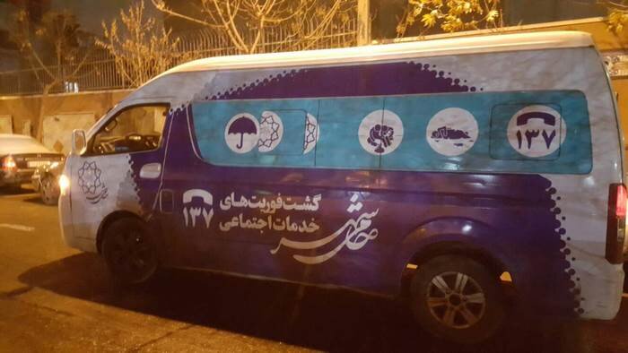 برفروبی معابر و ایمنسازی منطقه ۱۰/ افزایش بازدیدهای گشت فوریتهای اجتماعی