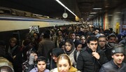 افزایش بی‌سابقه مسافران مترو در پیک صبحگاهی