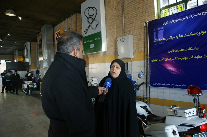 موتورسیکلت‌ها به مراکز معاینه فنی شهر تهران مراجعه کنند/معاینه فنی ۳۰۷ دستگاه موتور از ابتدای سال