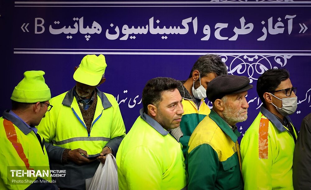 به وقت خدمت؛ واکسیناسیون کارگران شهرداری تهران