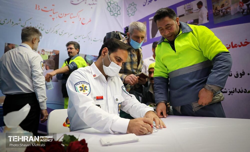 به وقت خدمت؛ واکسیناسیون کارگران شهرداری تهران