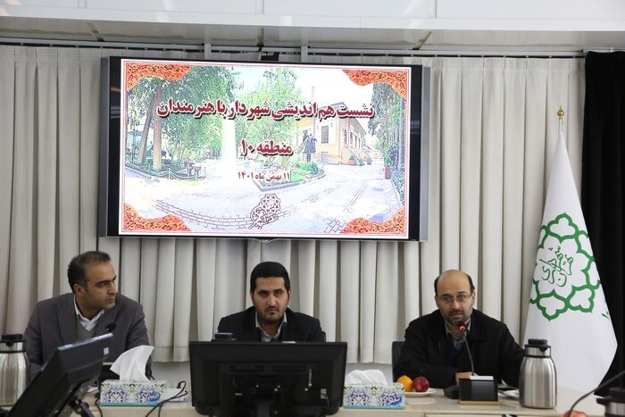 رویکرد اصلی منطقه ۱۰، افزایش سرانههای فرهنگی است